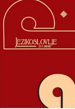 TWO-SYLLABLE AND THREE-SYLLABLE PREPOSITIONS AS TONIC WORDS IN THE LANGUAGE VARIETY SPOKEN IN OSIJEK Cover Image