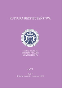 International Cooperation of the Polish Police and the Theory of Public Goods