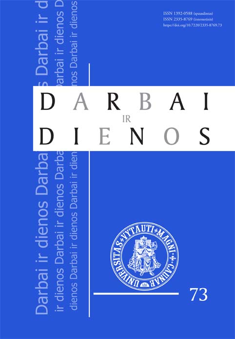 A Shared European Research Space for the Social Sciences and Humanities? English Language Publishing and the Use of European Journals