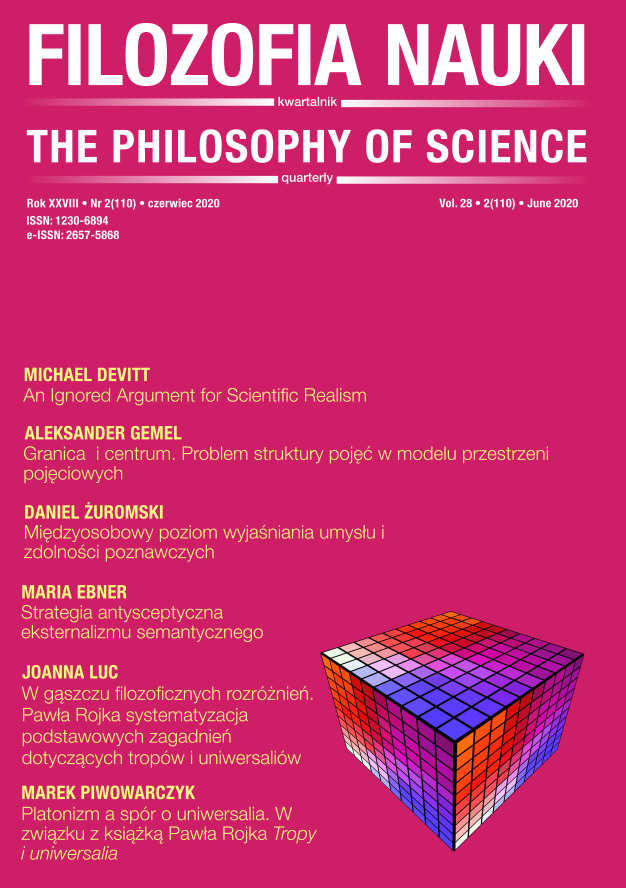 The Interpersonal Level of Explanation of Mind and Cognition Cover Image