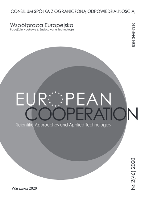 INTEGRATED RENTAL CLASSIFICATION OF SUBJECTS OF ECONOMIC RELATIONS Cover Image