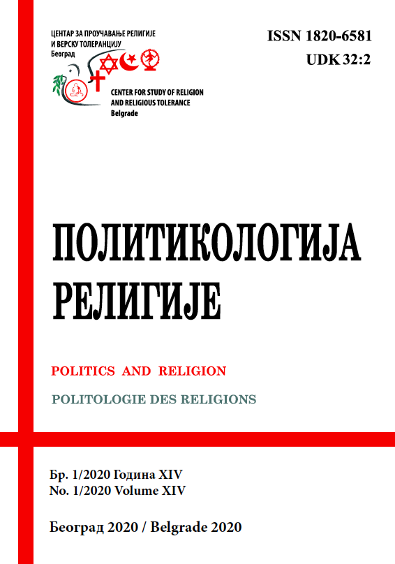 RELIGIOSITY AND POLITICAL TOLERANCE: REASSESING THE RELATIONSHIP Cover Image