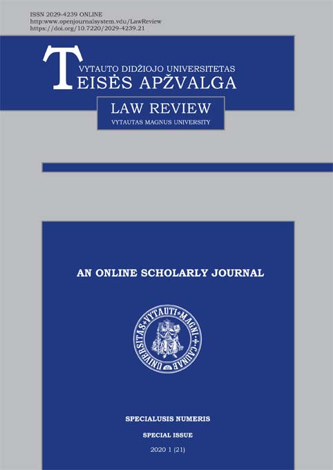 Final Theses of School of Law: 1925–1939 Part II (1933–1934) Cover Image