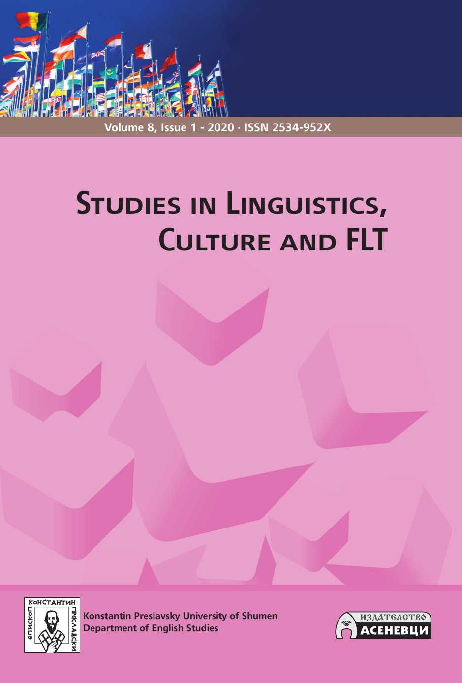 Identifying English Language Classroom Anxiety Of Students Of International Relations