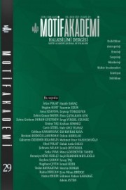 SOCIAL DIVISION OF LABOR, THE RULES OF SOCIOLOGICAL METHOD, RELIGION, ANOMY AND SUICIDE IN EMILE DURKHEIM’S SOCIOLOGY Cover Image