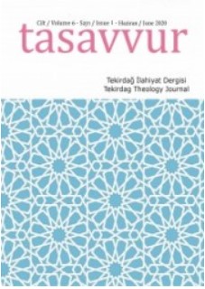 مدرسة البصرة الحديثية في النصف الأول من القرن الأول الهجري: دراسة في أسباب التأخر العلمي عن مدرسة الكوفة