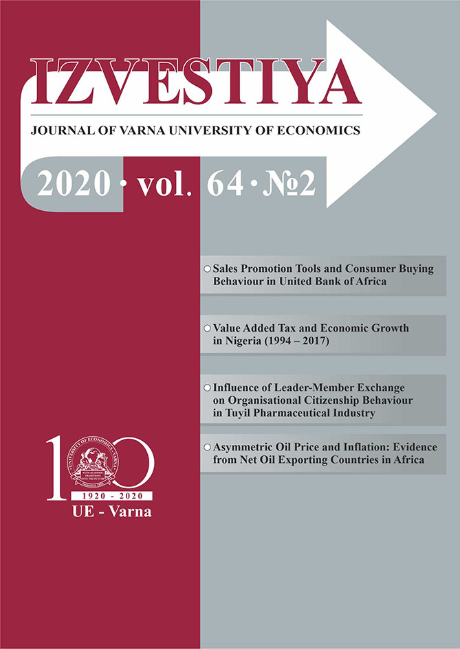 Asymmetric Oil Price and Inflation: Evidence from Net Oil Exporting Countries in Africa