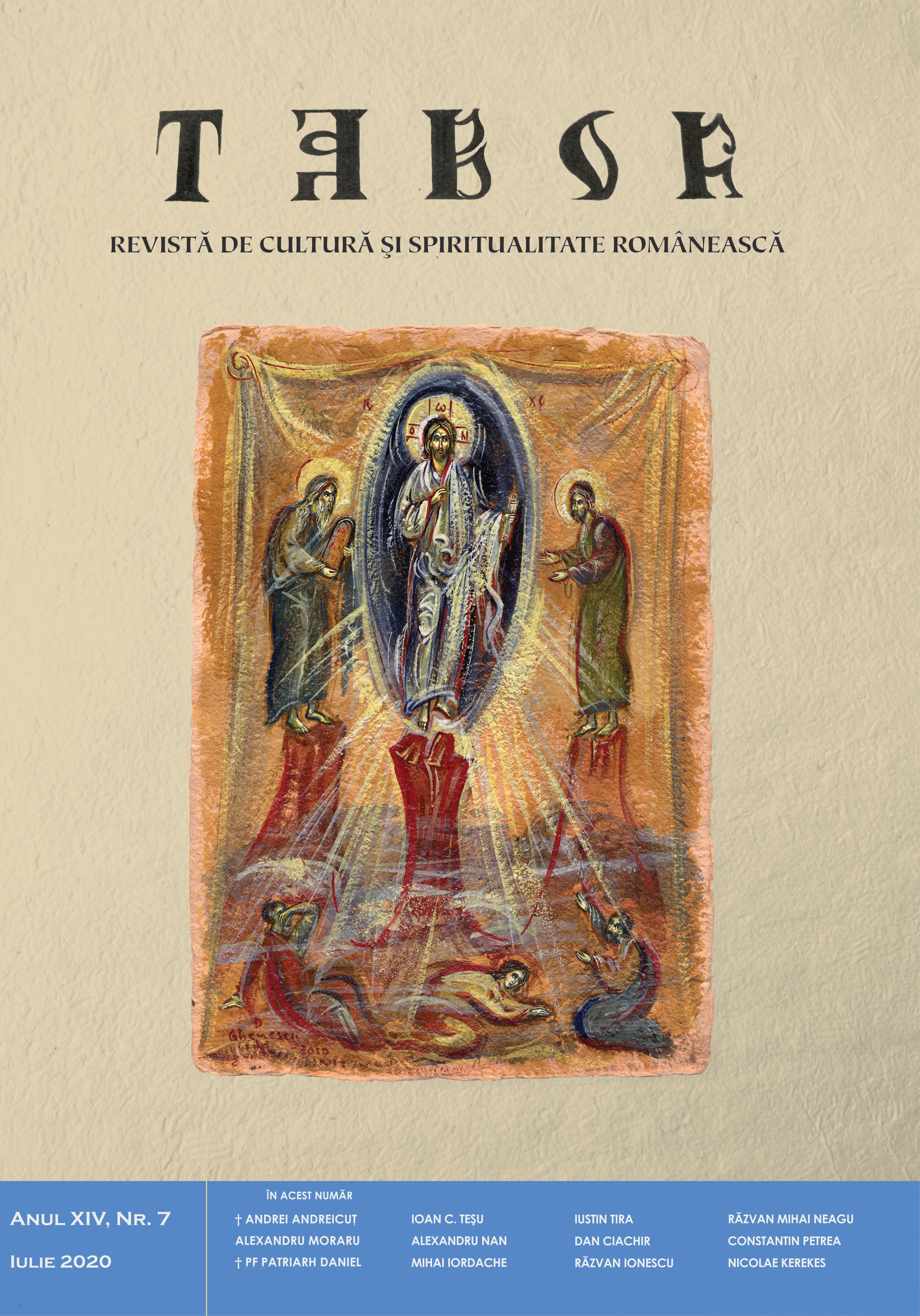 Patriarch Iustin and the external communities of the Romanian Orthodox Archdiocese for Central and Western Europe Cover Image