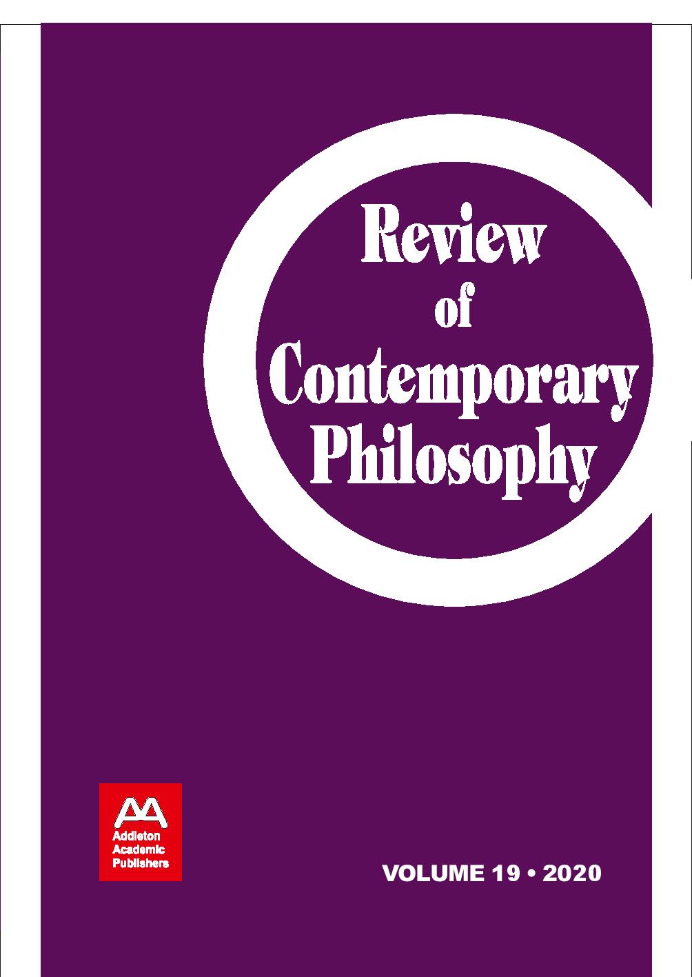 Addictive Behavior of Problematic Smartphone Users: The Relationship between Depression, Anxiety, and Stress Cover Image