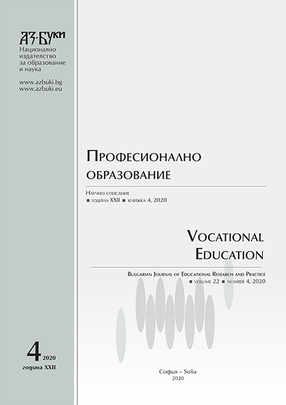Creative Laboratory “The Georgi Markov Text” Cover Image