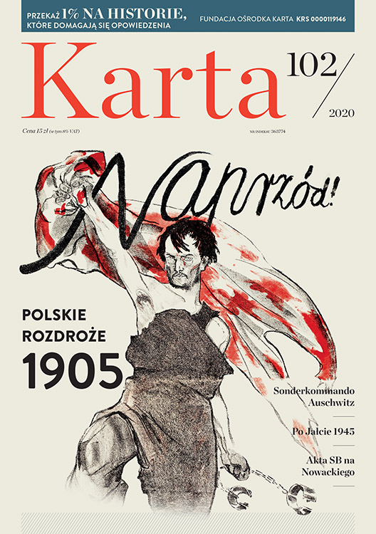 After 1905 revolution Cover Image