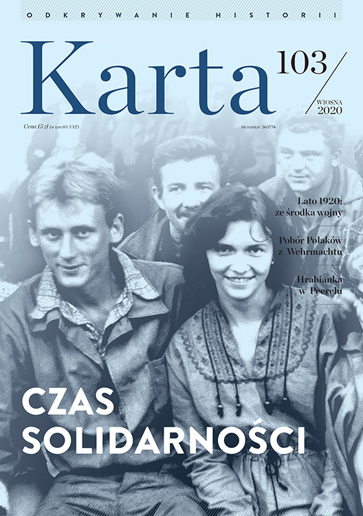 Solidarity Monument in Warsaw Cover Image