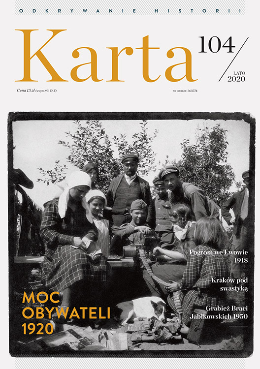 The KARTA Center Cover Image