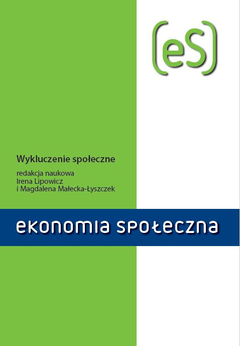 Prawne formy współpracy jednostek samorządu terytorialnego z organizacjami pozarządowymi w zakresie przeciwdziałania wykluczeniu społecznemu