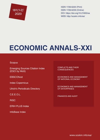 Social and environmental costs: the impact of accounting and analytical support on enterprises’ sustainable development in Germany and Ukraine Cover Image