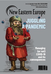 The challenge of commemoration. Cases from Poland and Germany Cover Image