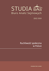 Job insecurity among young adults: an analysis of employment career sequences Cover Image