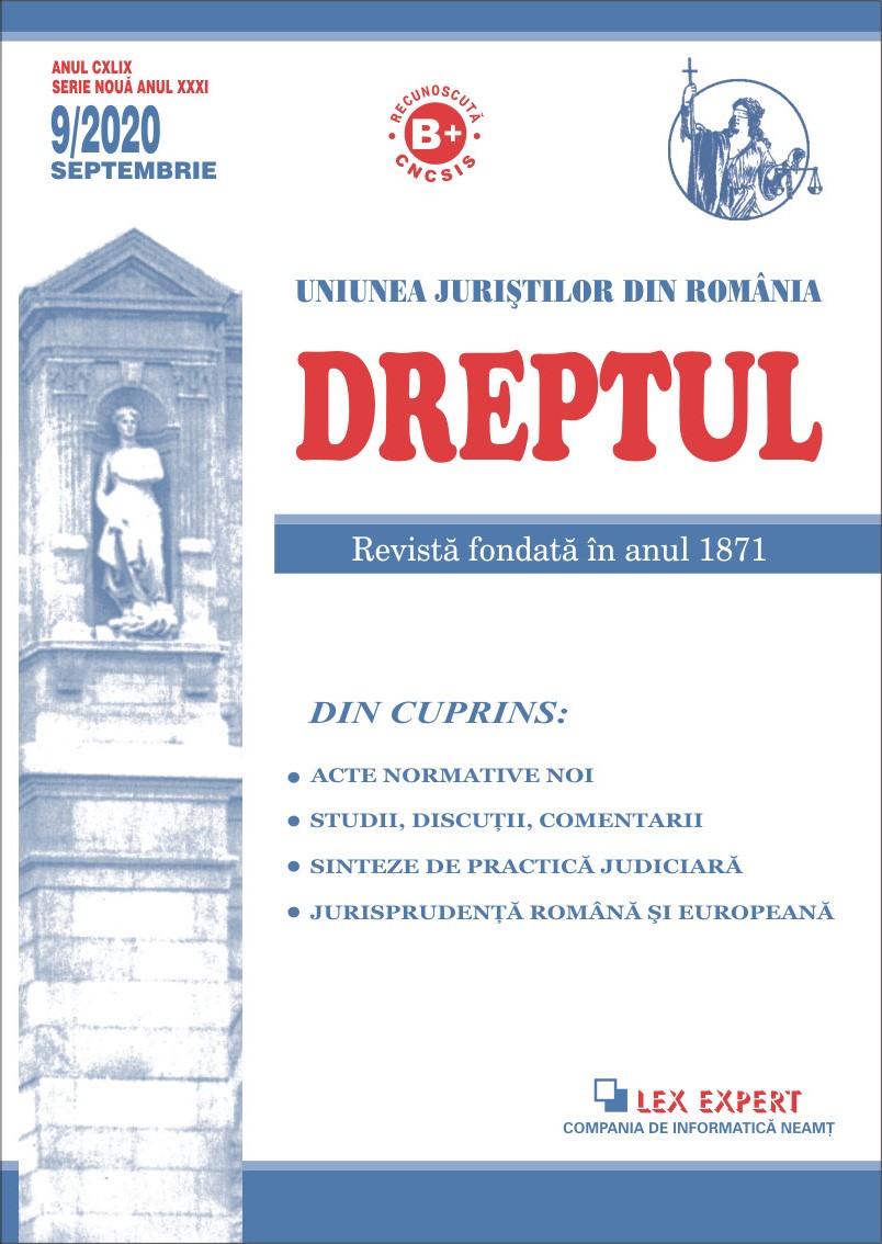 Models of approach of the concept of offence in the Romanian area Cover Image