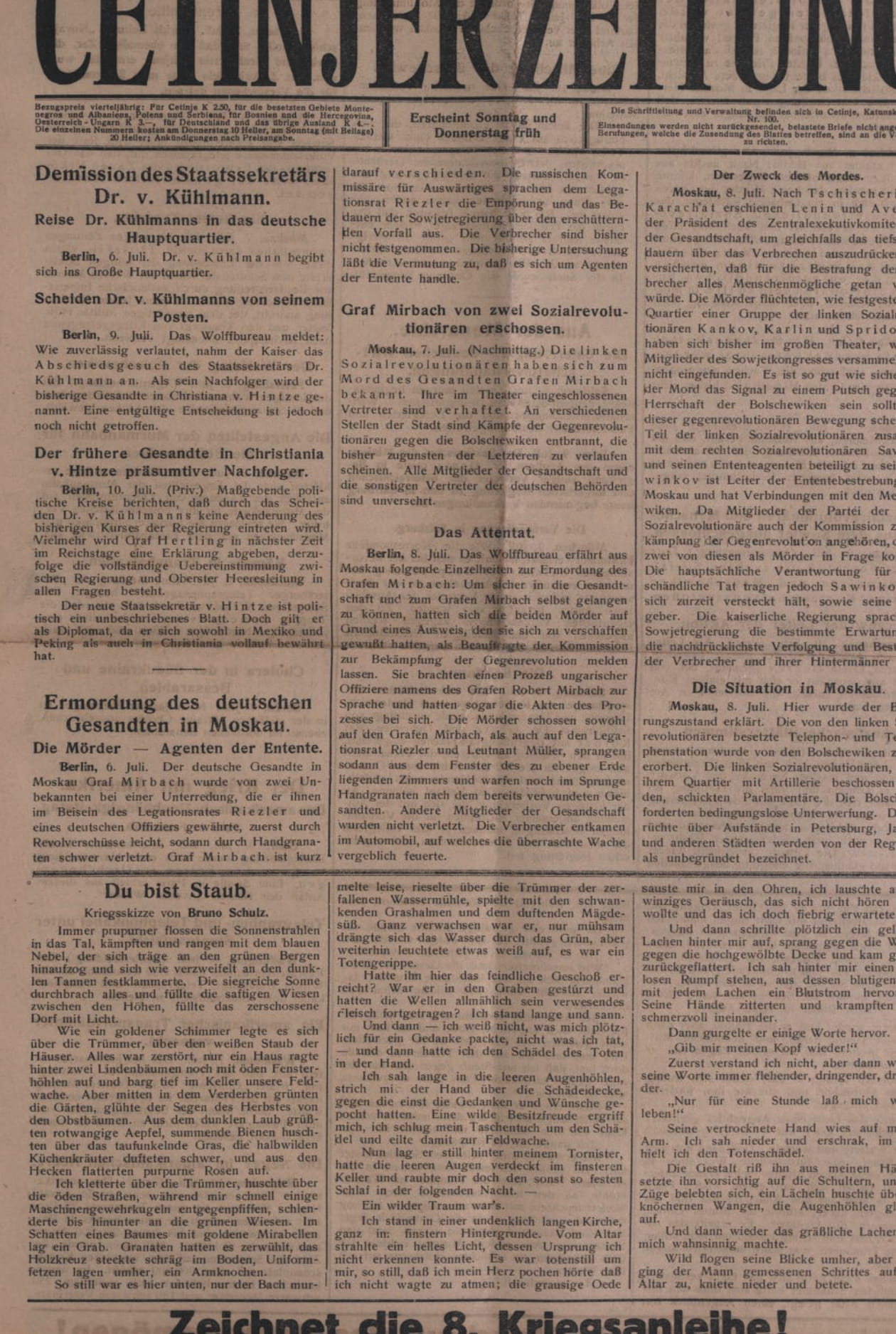 A Visual Approach to the Work of Bruno Schulz in Paolo Caneppele’s La Repubblica dei Sogni and I Capelli della Cometa Cover Image