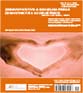 THE IMPACT OF YOGA ON STRESS OF NURSES: A PILOT STUDY Cover Image