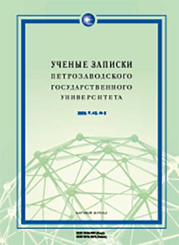 КНИГА Р. А. КРАВЧЕНКО-БЕРЕЖНОГО «МЕЖДУ БЕЛЫМ И КРАСНЫМ» КАК ИСТОРИЧЕСКИЙ ИСТОЧНИК И АВТОРСКИЙ ТЕКСТ