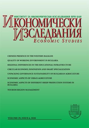 Economic Aspects of Different Sheep Production Systems in Bulgaria Cover Image