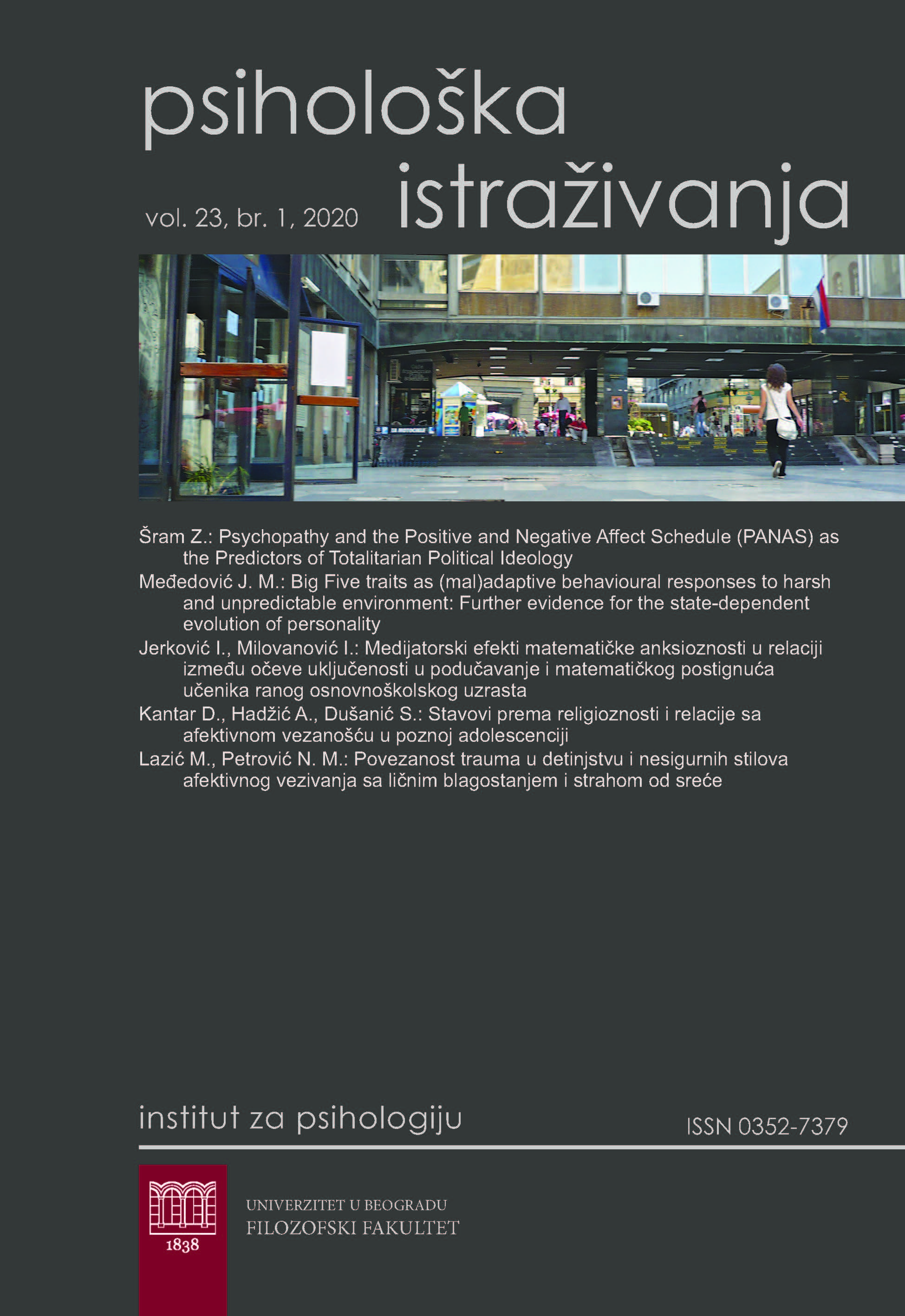 Big Five traits as (mal)adaptive behavioural
responses to harsh and unpredictable
environment: Further evidence for the statedependent
evolution of personality Cover Image