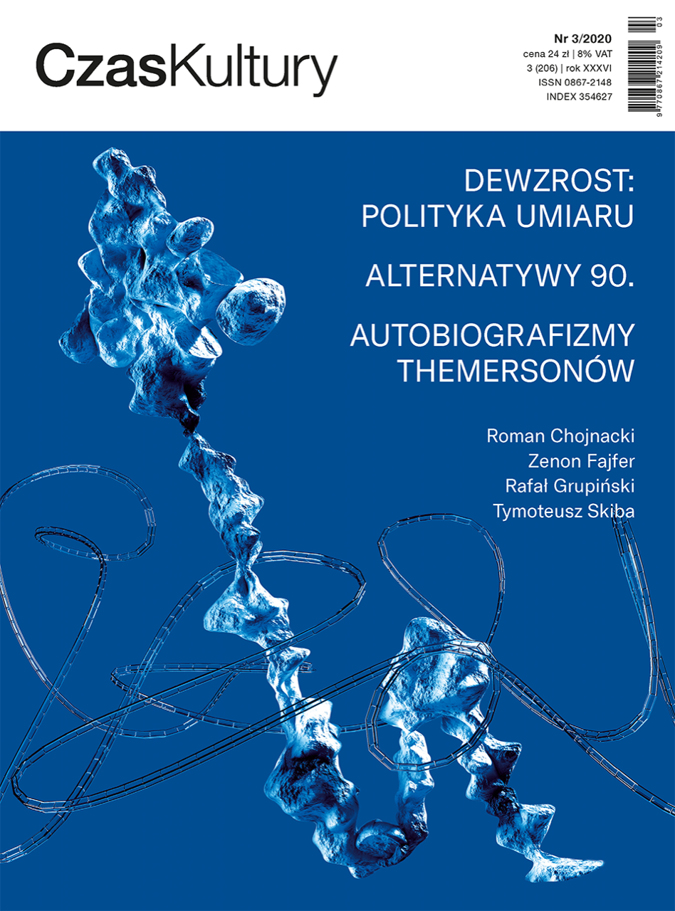 Wszystko będzie dobrze / All Shall Be Well / Andrà tutto bene / 一切都會好起來的 Cover Image