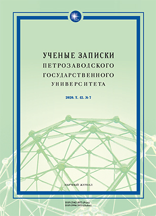 HOMO SOVETICUS & HOMO POSTSOVETICUS:
MODELS OF HAPPINESS IN RUSSIAN LITERATURE Cover Image