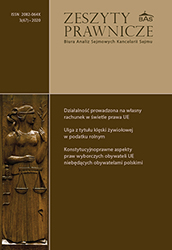 Relief for natural disaster or relief for damage caused by an adverse weather event – an analysis of the problem Cover Image