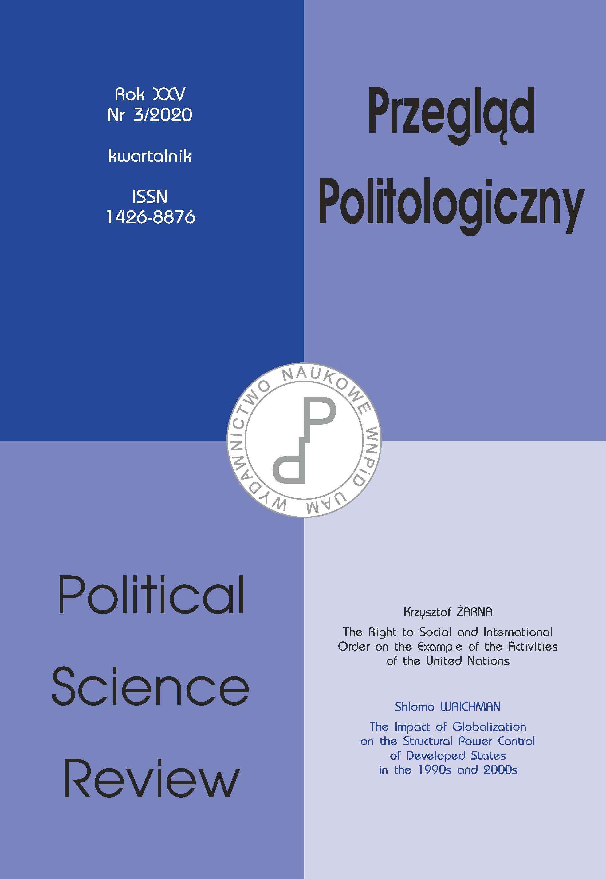 Presidential Campaigns Made by Candidates’ Spouses in 2008 and 2016: a Comparative Study Cover Image