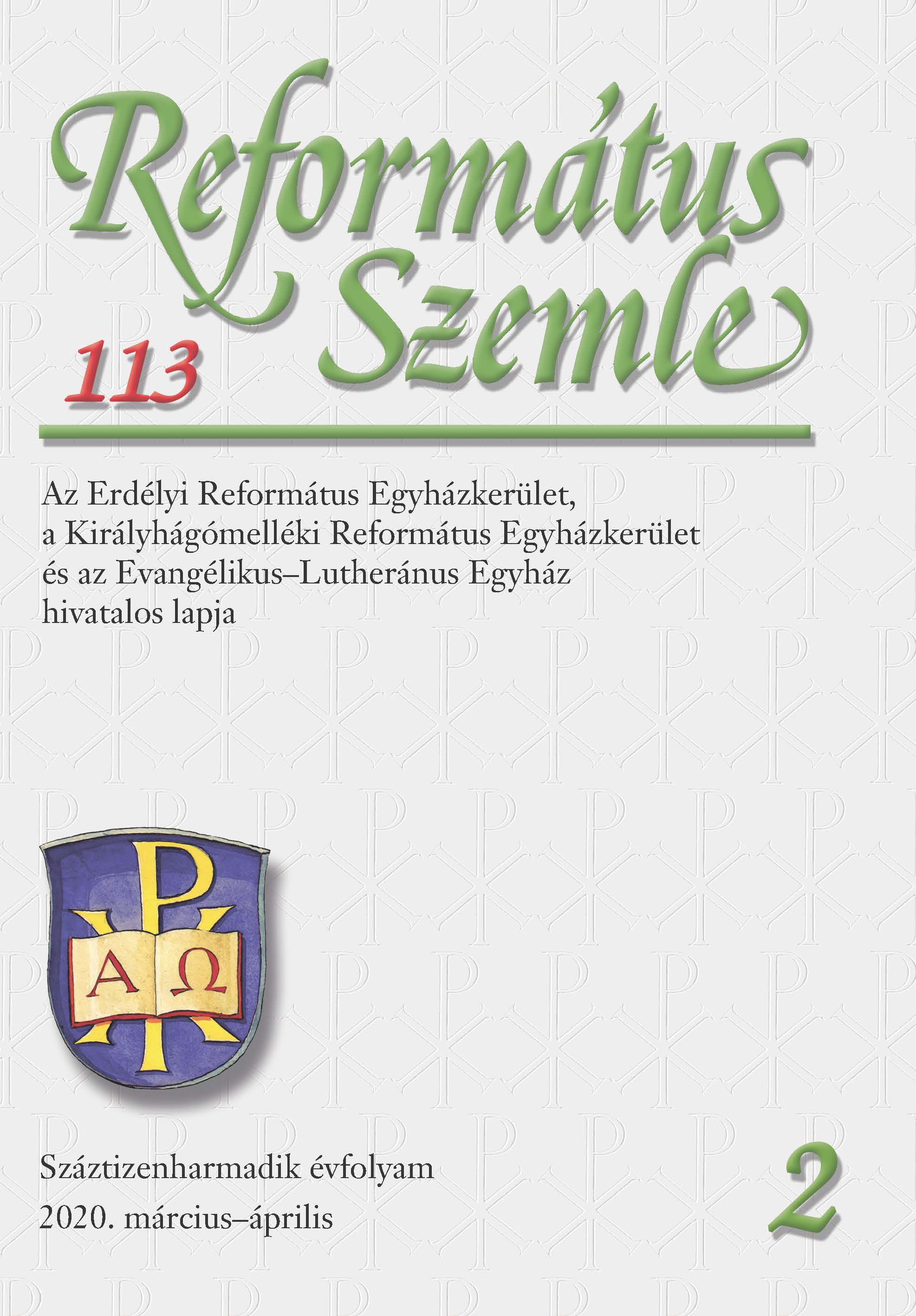 The Symposium of the Romanian Biblical Scholars Cover Image