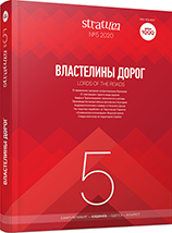 Скульптурные изображения всадников из кургана Улан Хэрэм Шороон бумбагар в Монголии (антропологический аспект)