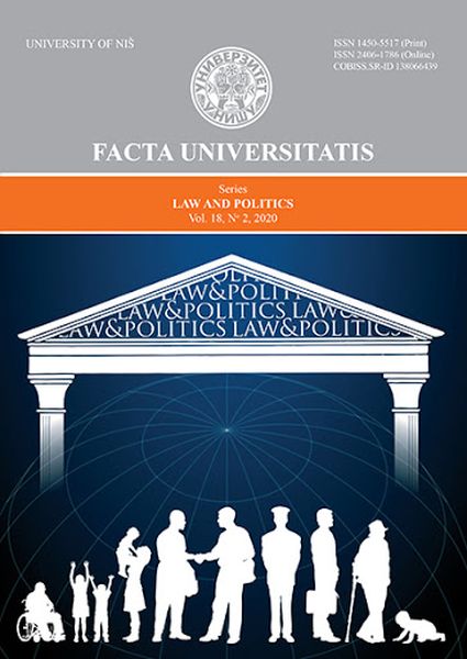 CULPABILITY AS AN ESSENTIAL ELEMENT OF INDICTMENT AND THE OPERATIVE PART OF THE JUDGMENT Cover Image