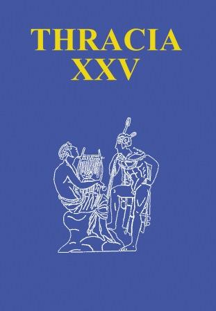 The Cup of Initiation. Towards the Semantics of Precious Metal Vessels in the Orphic Ritual Practices of the Thracian Aristocracy Cover Image