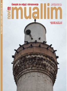 NON-VERBAL COMMUNICATION OF TEACHERS AS A MEANS OF MOTIVATING STUDENTS Cover Image