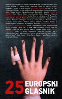 Excerpts from the report about the parliamentary work about Algiere 1847. Cover Image