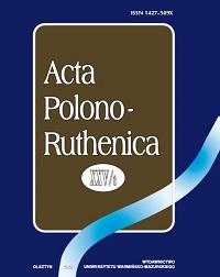 Стереотипный  образ  современного  мужчины  в  российских глянцевых журналах (на материале журналов «GQ» и «Esquire»)