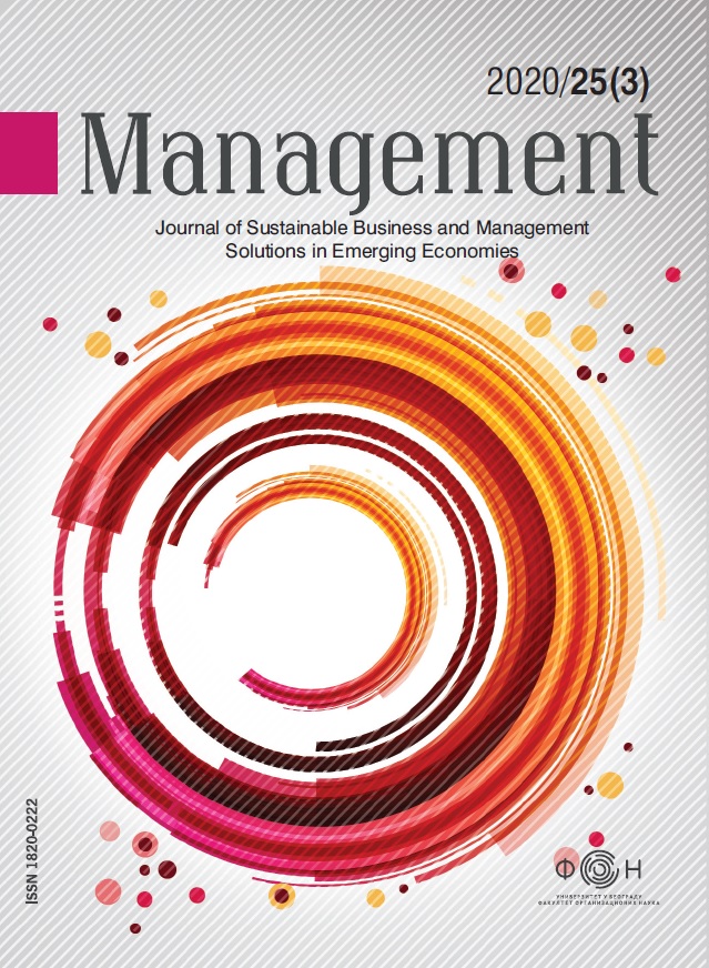 Spreadsheet Model for Determining Adequate Performance Indicators of Production Management