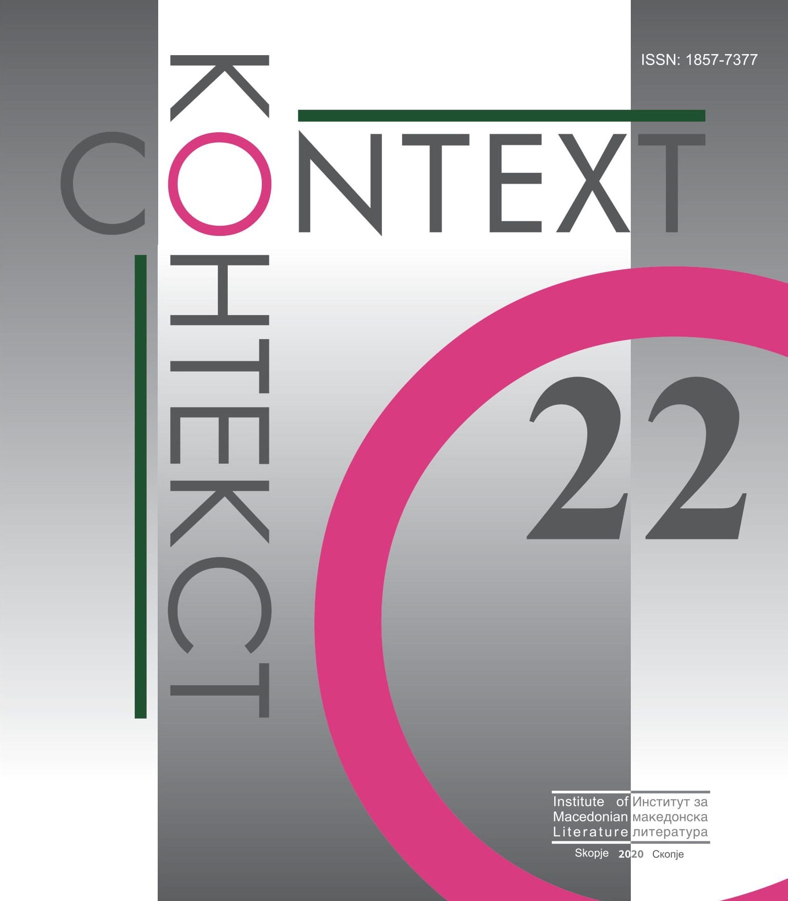 CONFINED BODY VERSUS BODY AS MOBILE BORDER: BANNED PEOPLE. BARRIERS AND IMPOSSIBLE
BOUNDARIES IN TIMES OF GLOBAL COVID-19 Cover Image