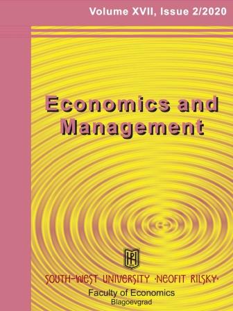 THE DETERMINANTS OF DOMESTIC INVESTMENT IN NIGERIA: A NEW EVIDENCE FROM NON-LINEAR AUTOREGRESSIVE DISTRIBUTED LAG (NARDL) MODEL Cover Image