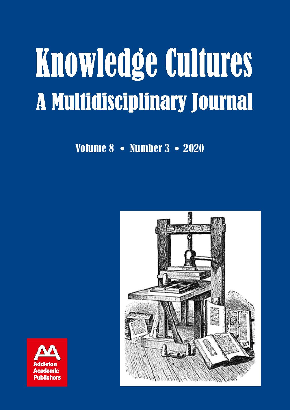 An Ethic of Care for People with Disabilities during the COVID-19 Pandemic in China: Towards Greater Social Justice Cover Image