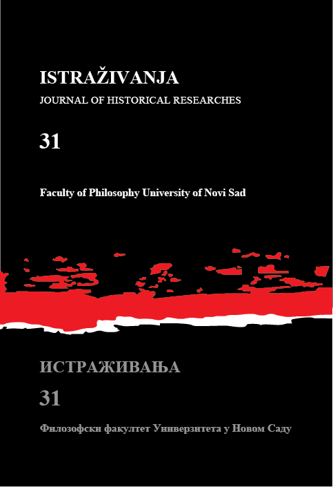 STEPPING OUT OF THE “ENCLAVE”: PUBLIC ACTIVITIES OF THE SERBIAN ORTHODOX CHURCH AND THE QUEST TO REGAIN SOCIAL AUTHORITY IN THE 1980S Cover Image