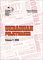 Charting A Distinctive Course: The Ukrainian Orthodox Church, Religious Pluralism, and Church-State Relations Cover Image