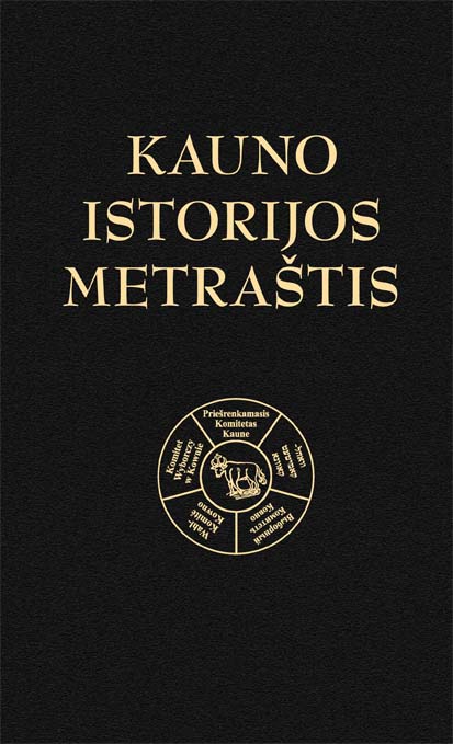 Development and Incorporation of Petrašiūnai into the Kaunas (1918–1946) Cover Image