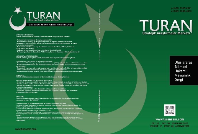 ISLAMIC LAW IN EROL GÜNGÖR'S THOUGHT Cover Image