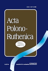 Przekłady  prozy  rosyjskiej  w  „Tygodniku  Wileńskim” (Sierra MorenaNikołaja Karamzina i Trzy siostry, czyli Widmo Minwany Wasi-lija Żukowskiego)