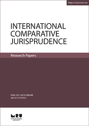 METHODS OF LEGAL INTERPRETATION, LEGITIMACY OF JUDICIAL DISCRETION AND DECISION-MAKING IN THE FIELD OF THE POLITICAL: A THEORETICAL MODEL AND CASE STUDY Cover Image