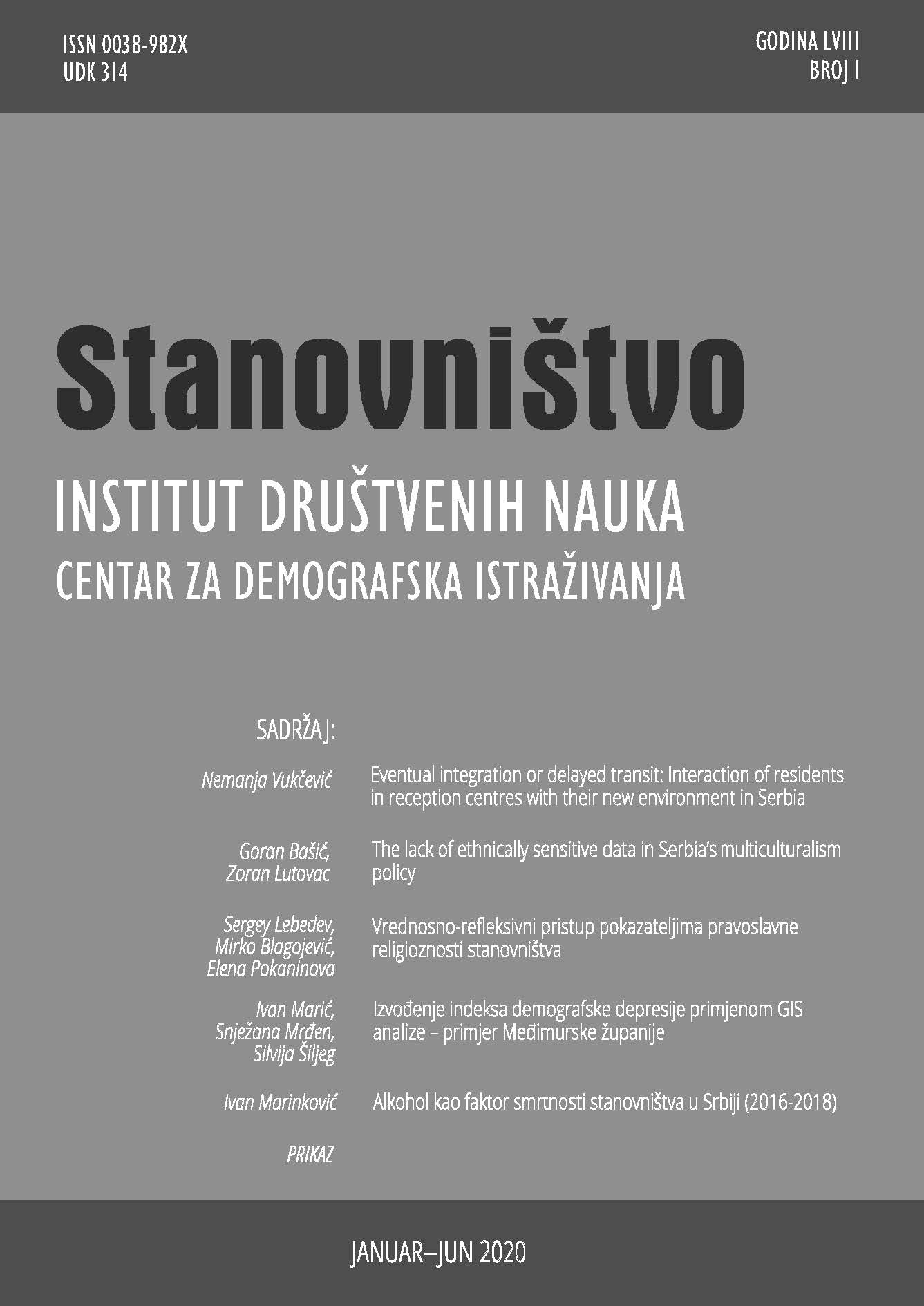Eventual integration or delayed transit: Interaction of residents in reception centres with their new environment in Serbia Cover Image