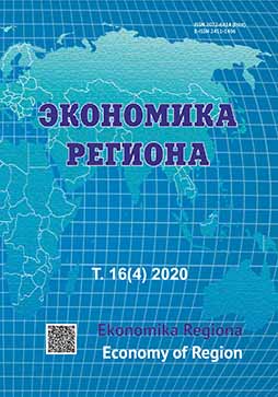 Optimal Spatial Organisation of the Regional Economy: Search for Parameters and Dependencies Cover Image